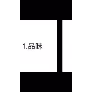 文字类5646