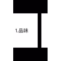 文字类5646