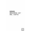 文字类5648