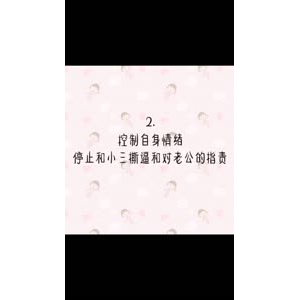 文字类5654