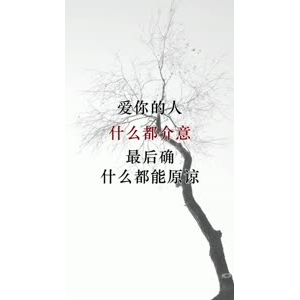 文字类5658