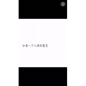 文字类5664