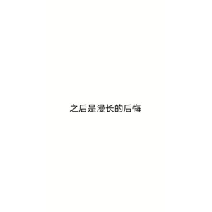 文字类5668