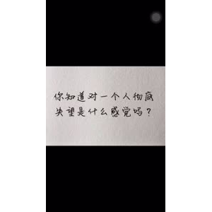 文字类5672