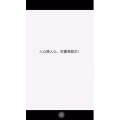 文字类5682