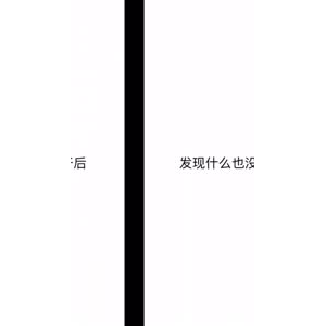 文字类5690