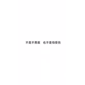 文字类5698