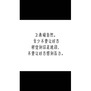 文字类5702