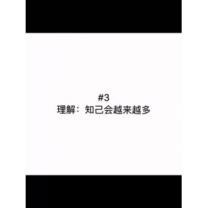 文字类5706
