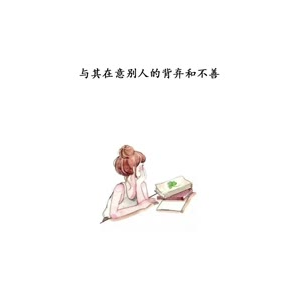 文字类5724