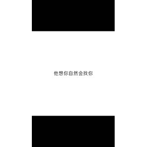 文字类5726