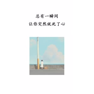 文字类5746