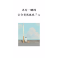 文字类5746