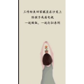 文字类5748