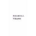 文字类5764