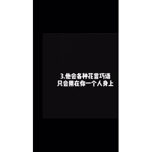 文字类5766