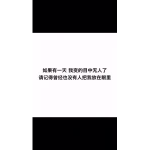 文字类5772