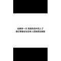 文字类5772