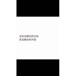 文字类5776