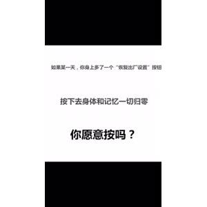 文字类5786