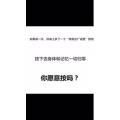 文字类5786