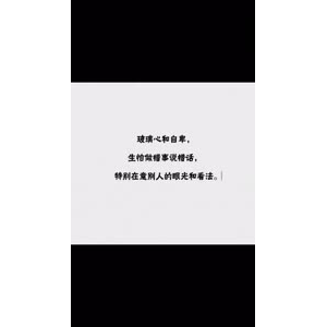 文字类5788