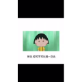 文字类5790