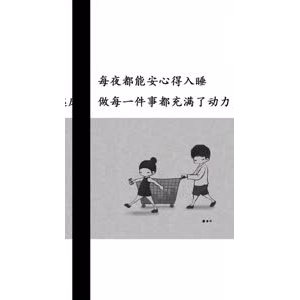 文字类5792