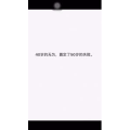 文字类5794