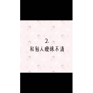 文字类5800