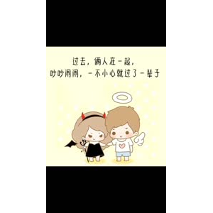 文字类5806