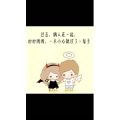 文字类5806