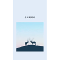 文字类5812