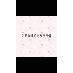 文字类5820