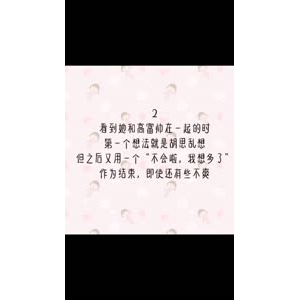 文字类5824