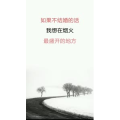 文字类5826