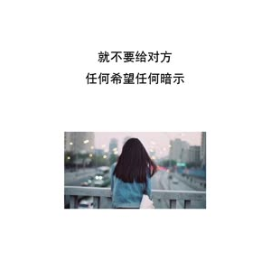 文字类5830