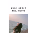 文字类5848