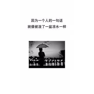 文字类5856