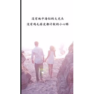 文字类5858