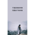 文字类5864