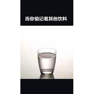 文字类5870