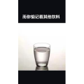 文字类5870