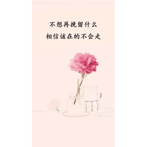 文字类5880