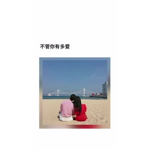 文字类5882