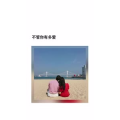 文字类5882