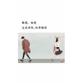 文字类5890