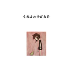 文字类5892