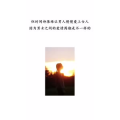 文字类5894