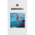 文字类5896